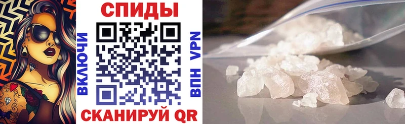 Купить где  Кадников  Amphetamine 98% 