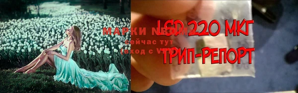 синтетический гашиш Магадан