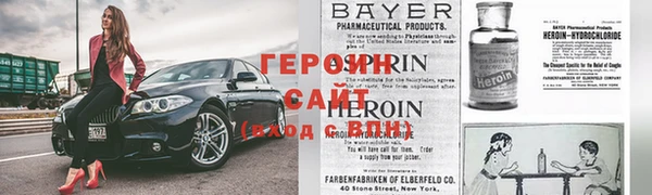 синтетический гашиш Магадан