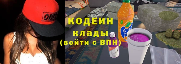 соль ск Магас