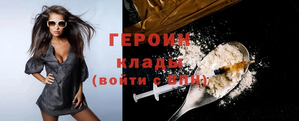 синтетический гашиш Магадан