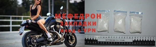 синтетический гашиш Магадан
