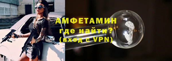 синтетический гашиш Магадан