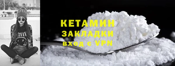 марихуана Майский