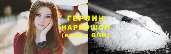 синтетический гашиш Магадан