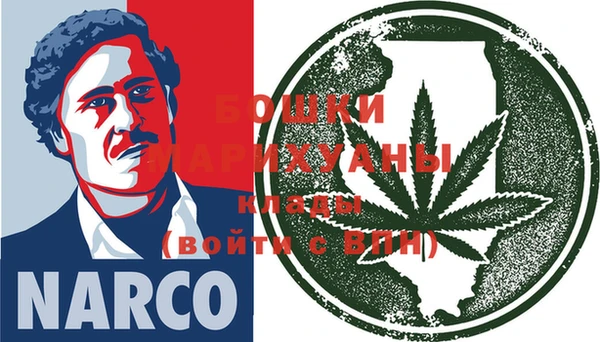 синтетический гашиш Магадан