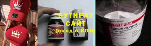 синтетический гашиш Магадан