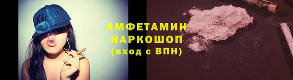синтетический гашиш Магадан