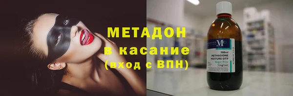 синтетический гашиш Магадан
