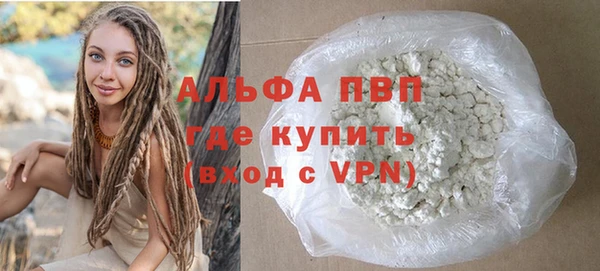 синтетический гашиш Магадан