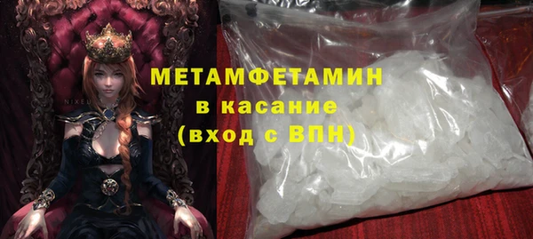 синтетический гашиш Магадан