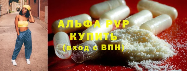 синтетический гашиш Магадан