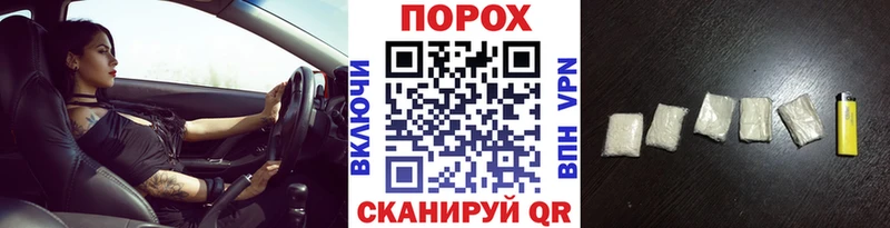 Метамфетамин мет  Купить  Кадников 