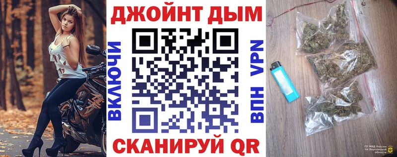 Купить  Кадников  Бошки марихуана THC 21% 